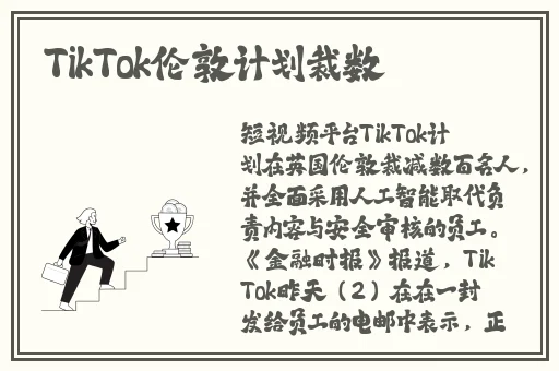 国产精品久久久久久不卡